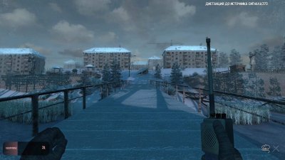 ������� Alone In Windstorm