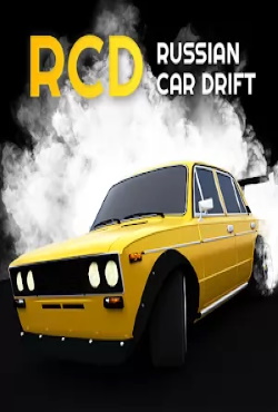 RCD ����� �� ������� ������� �� ��