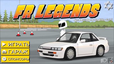FR Legends �� ��