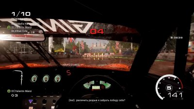 GRID Legends ��������