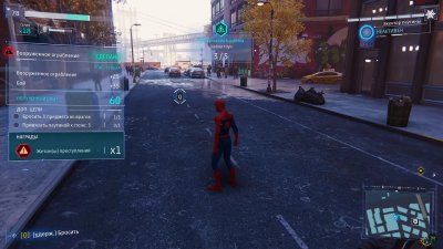 Marvel�s Spider-Man Remastered 2022
