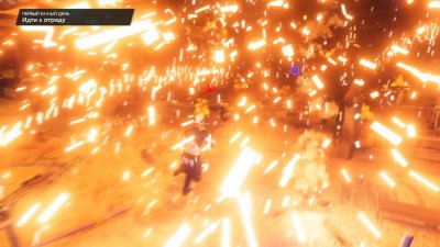 Saints Row 2022 ��������