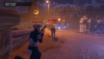 Saints Row 2022 ��������