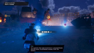 Saints Row 5 ��������