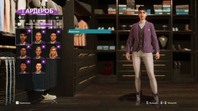 Saints Row 5 ��������