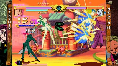 JoJo's Bizarre Adventure Heritage for the Future �� ��
