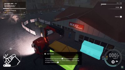 Construction Simulator 2022