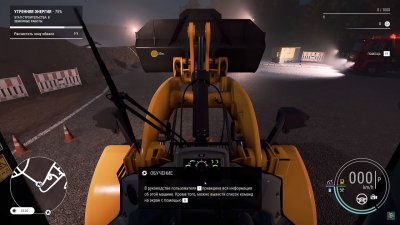 Construction Simulator 2022