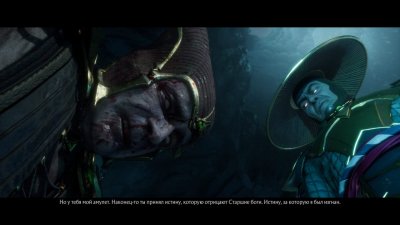 Mortal Kombat 11