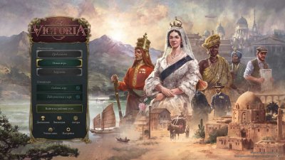 Victoria 3 ��������