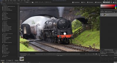 ACDSee Photo Studio Ultimate 2026