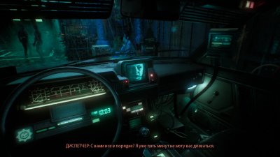 Observer System Redux ������� �������