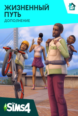 ���� 4 ��������� ����
