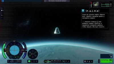 Kerbal Space Program 2 ��������