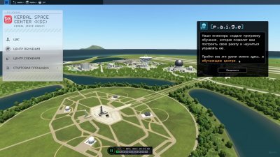 Kerbal Space Program 2 ��������
