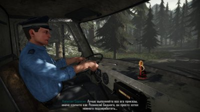 Contraband Police ��������