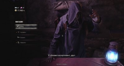 Resident Evil 4 Remake �� ��