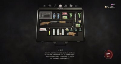 Resident Evil 4 Remake �� ��