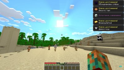��������� 1.19.4