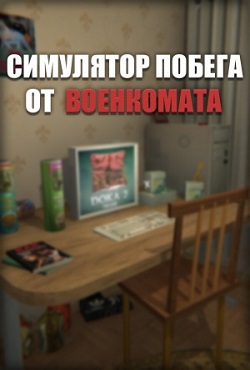 ��������� ������ �� ����������