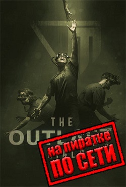 The Outlast Trials �� ����