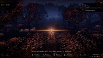 Darkest Dungeon 2 ��������� ������