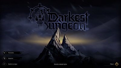 Darkest Dungeon 2 ��������� ������