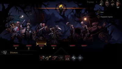 Darkest Dungeon 2 ��������� ������