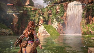 Horizon 2 Forbidden West ��������