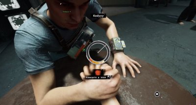 The Outlast Trials �� ����