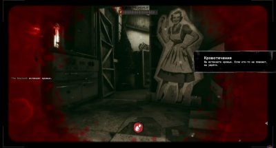 The Outlast Trials �� ����