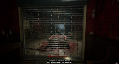 The Outlast Trials �� ����