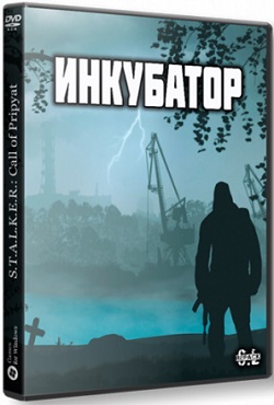 ������� ���������