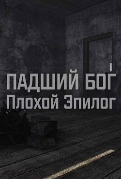 ������� ������ ��� ������ ������