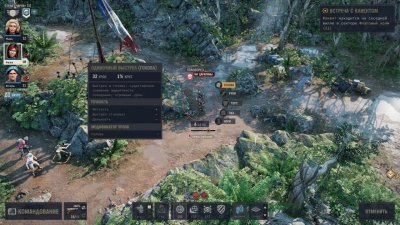 Jagged Alliance 3 ��������