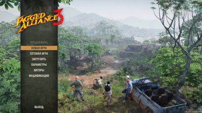 Jagged Alliance 3 ��������