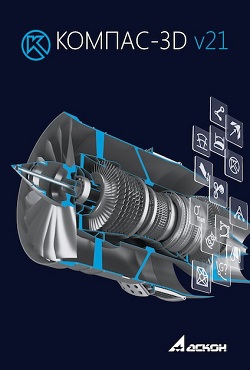 ������ 3D v21