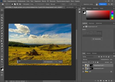 Adobe Photoshop 2023 Firefly AI � ����������