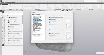 ������ 3D v21
