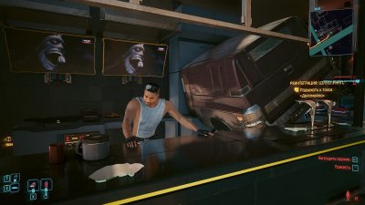 ��������� 2077