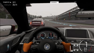 Forza Motorsport Premium Edition (2025)