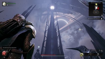 Remnant 2 �� ����