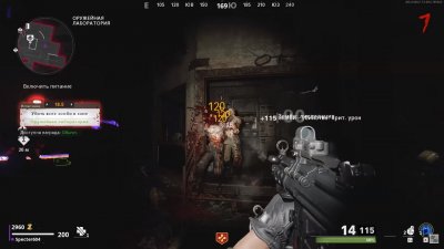Call of Duty Black Ops Cold War ����������� + ����� �����