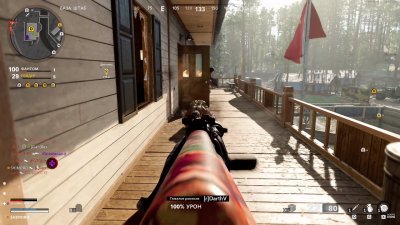 Call of Duty Black Ops Cold War ����������� + ����� �����