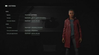 Alan Wake 2 ��������