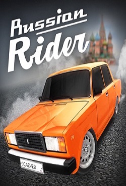 Russian Rider Online �� ��