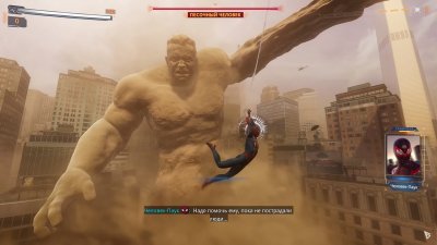 Marvel�s Spider-Man 2 (2025)