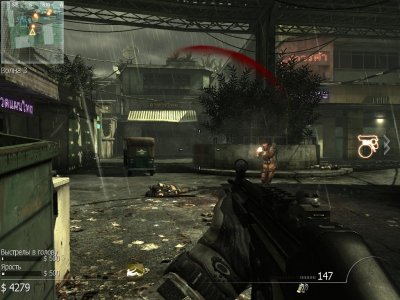 Call of Duty Modern Warfare 3 (2011) ��������