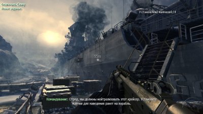 Call of Duty Modern Warfare 3 (2011) ��������