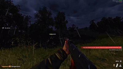 Arma Reforger ��������